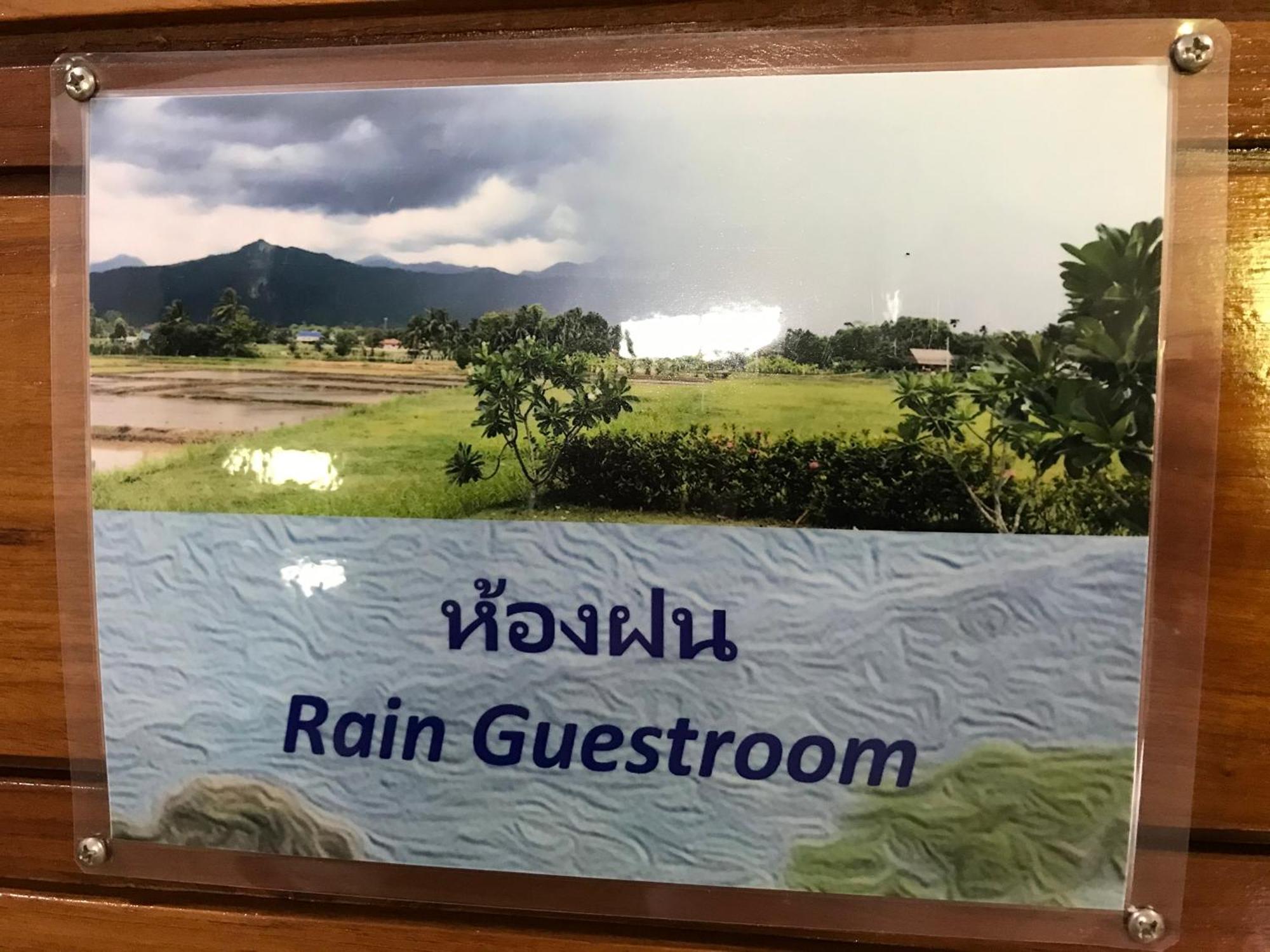 Pua Tranquil Vista Homestay Buitenkant foto