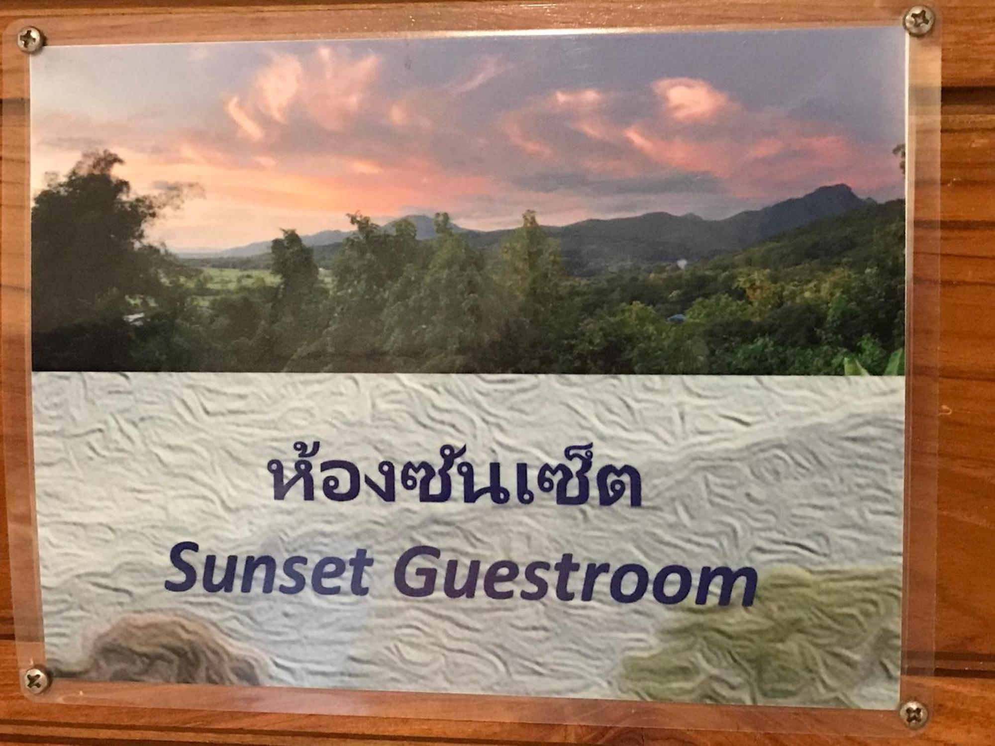 Pua Tranquil Vista Homestay Buitenkant foto