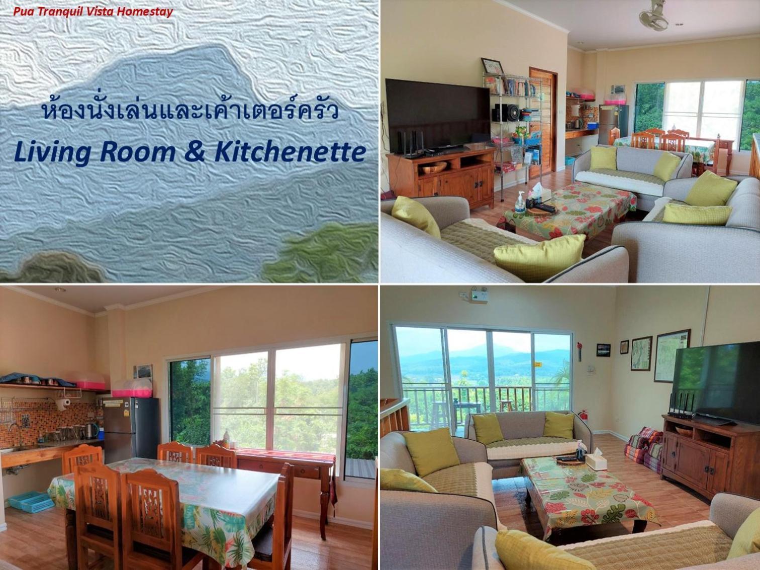 Pua Tranquil Vista Homestay Buitenkant foto
